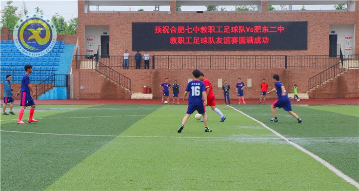 以球會友，情誼長存(圖4)