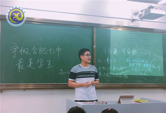 弘揚少年正氣，爭做最美學生(圖2)