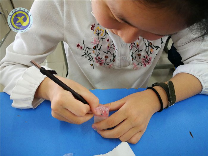 合肥七中2018年校本課程巡展——莊高興老師的《篆刻入門(mén)與實(shí)踐》(圖2)