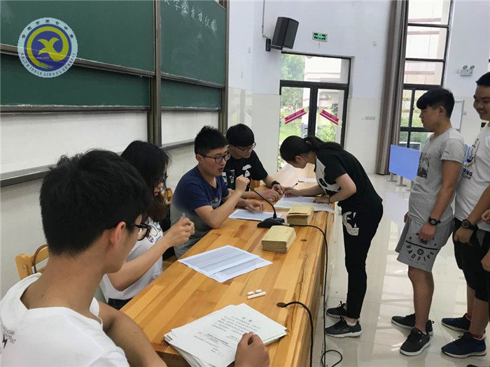 流彩五月 和雅七中(圖59)