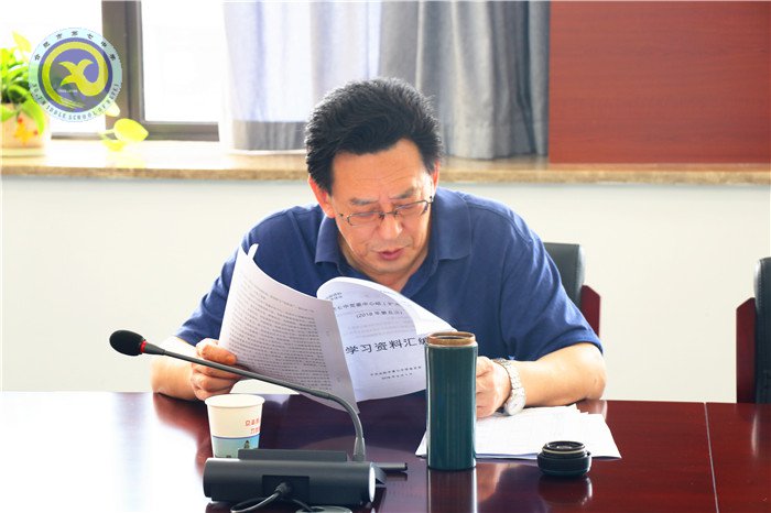 合肥七中召開2018年第五次黨委中心組學習擴大會議(圖2)