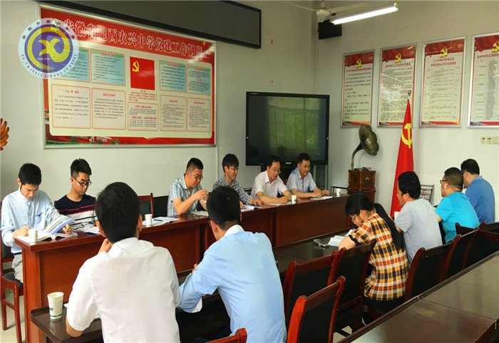 流彩五月 和雅七中(圖64)