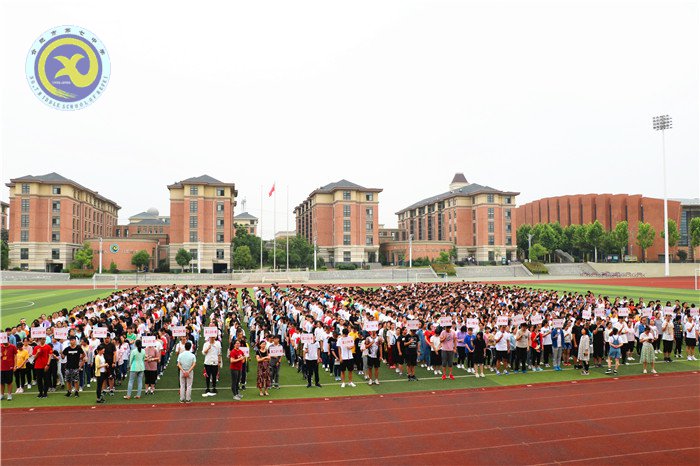 幸福的奮斗——吹響邁向成功的號角(圖1)