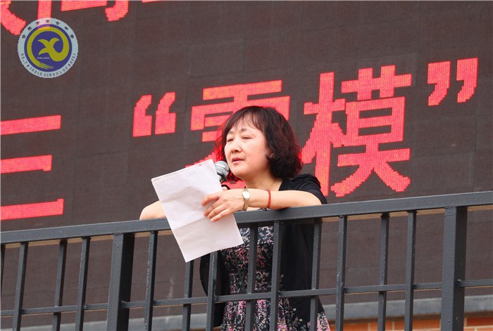 幸福的奮斗——吹響邁向成功的號角(圖4)