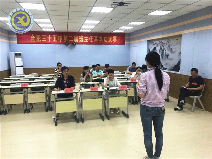 荷香六月 遇見美麗格?；?圖1)