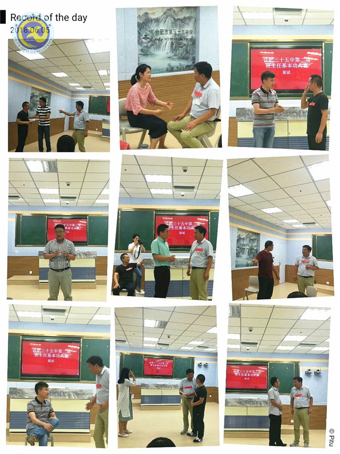 荷香六月 遇見美麗格?；?圖4)