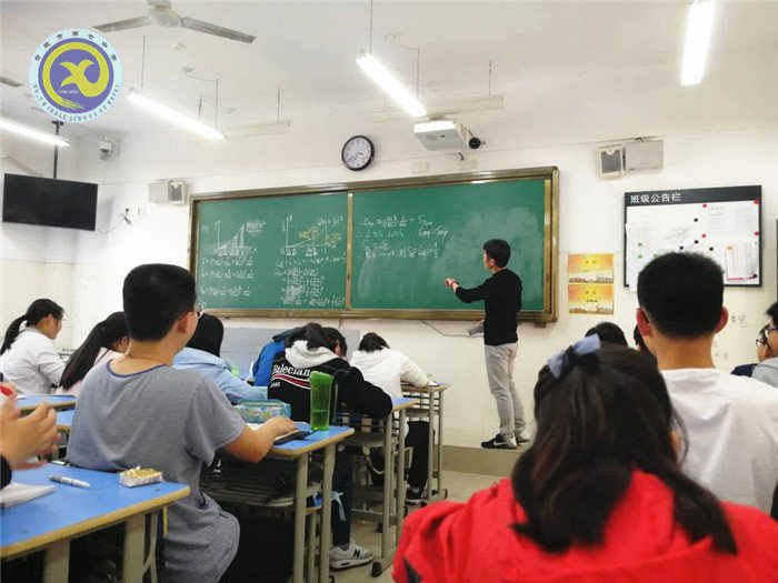 合肥七中2018年校本課程巡展——張冠楚、趙偉老師的《微積分情緣初探》(圖1)