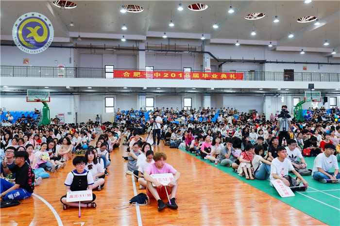 奮斗半生，歸來仍是我七中英俊少年(圖1)