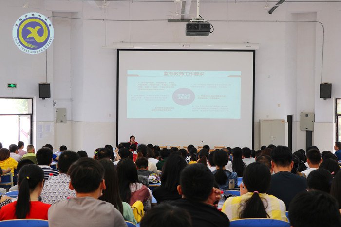 情系考生 全力保障 護(hù)航中考(圖7)