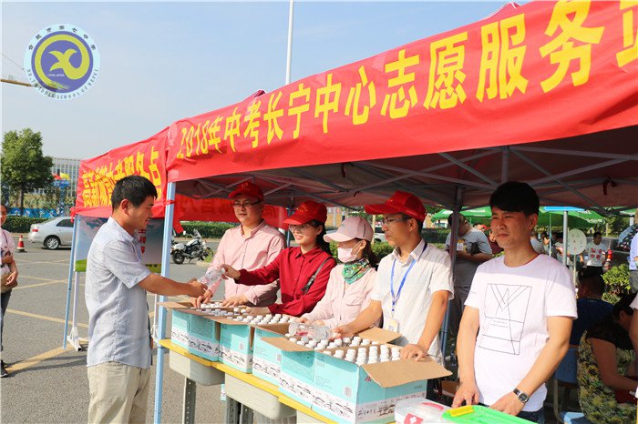 情系考生 全力保障 護(hù)航中考(圖10)