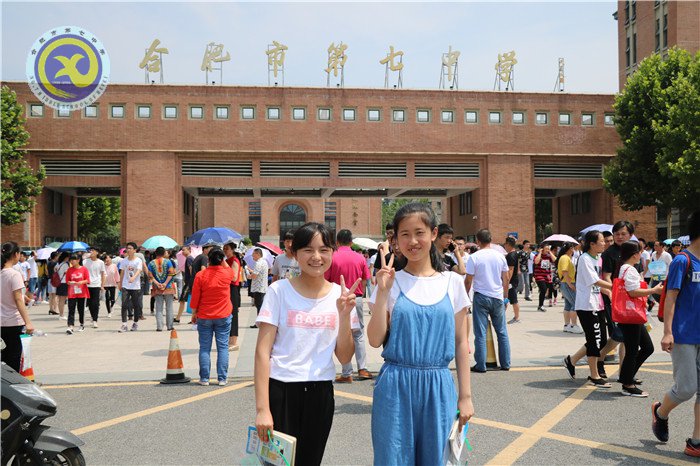 情系考生 全力保障 護(hù)航中考(圖2)