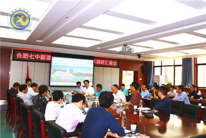 流彩五月 和雅七中(圖2)