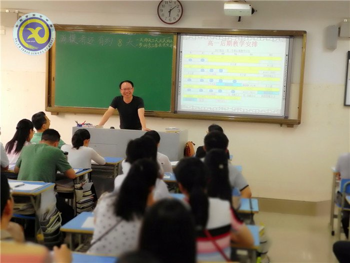 攜手并進，共贏未來(圖2)