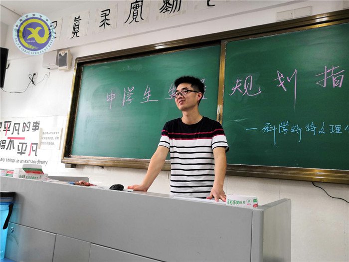 科學對待文理分科，準確把握人生方向(圖1)