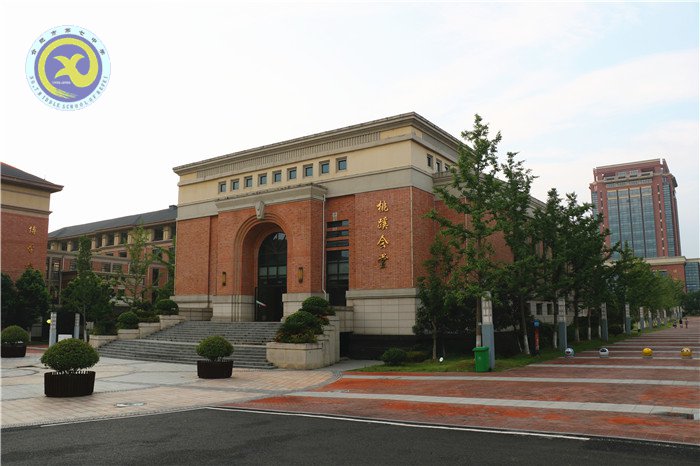 合肥日?qǐng)?bào):美麗七中 精細(xì)管理 讓教育有溫度(圖3)