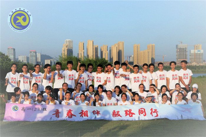 合肥日?qǐng)?bào):美麗七中 精細(xì)管理 讓教育有溫度(圖6)