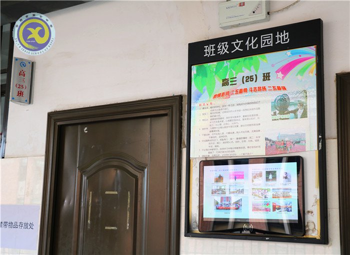 安徽商報:我們已經(jīng)優(yōu)秀 我們追求卓越(圖2)