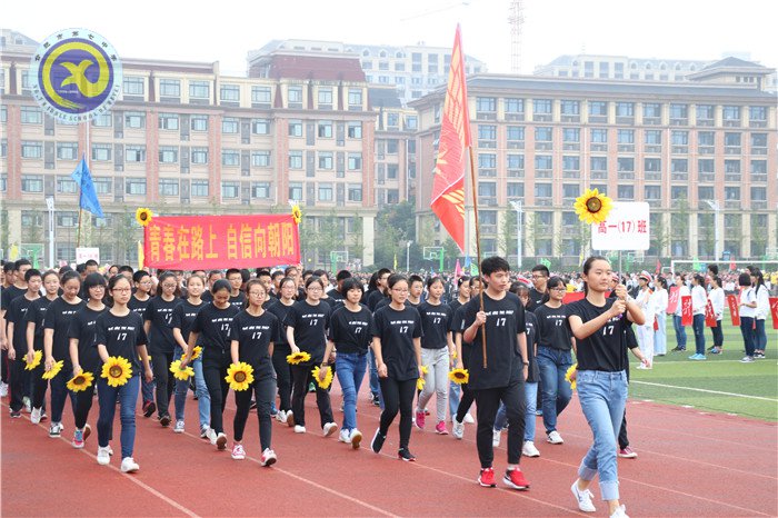 安徽商報:我們已經(jīng)優(yōu)秀 我們追求卓越(圖3)