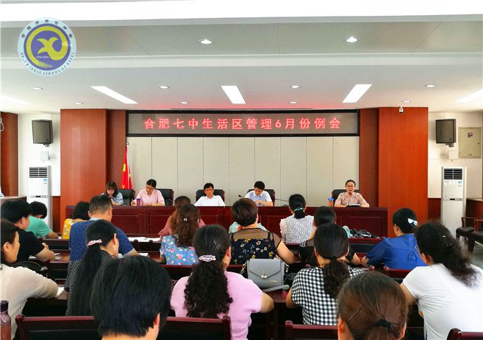 責(zé)任勝于能力，細(xì)節(jié)決定成敗(圖2)