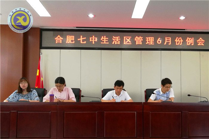 責(zé)任勝于能力，細(xì)節(jié)決定成敗(圖3)