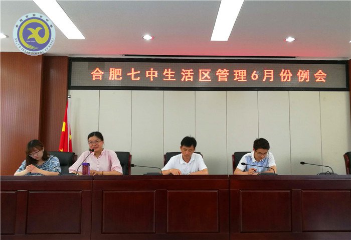 責(zé)任勝于能力，細(xì)節(jié)決定成敗(圖4)