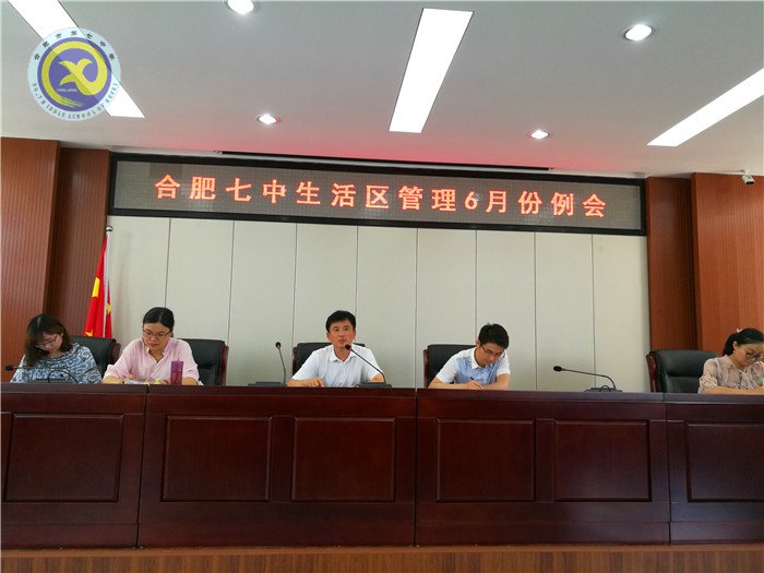 責(zé)任勝于能力，細(xì)節(jié)決定成敗(圖6)