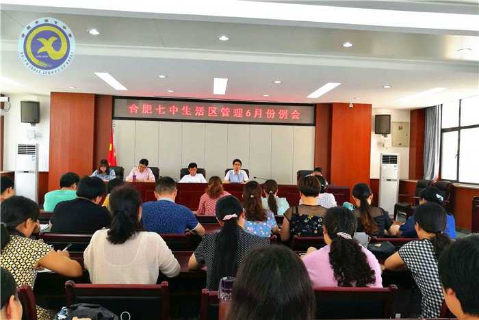 責(zé)任勝于能力，細(xì)節(jié)決定成敗(圖5)