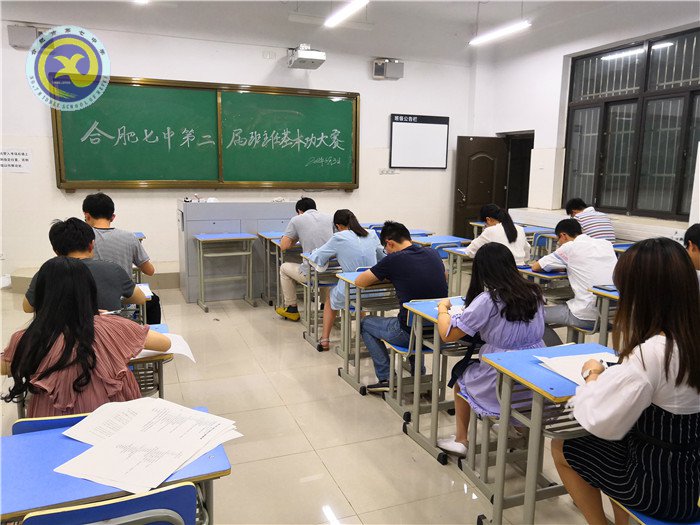 撥動心弦的藝術(圖1)