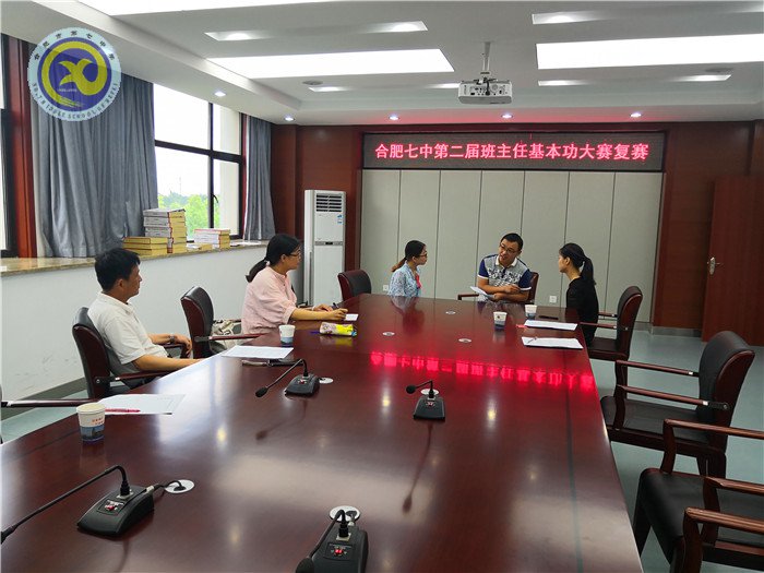 撥動心弦的藝術(圖2)