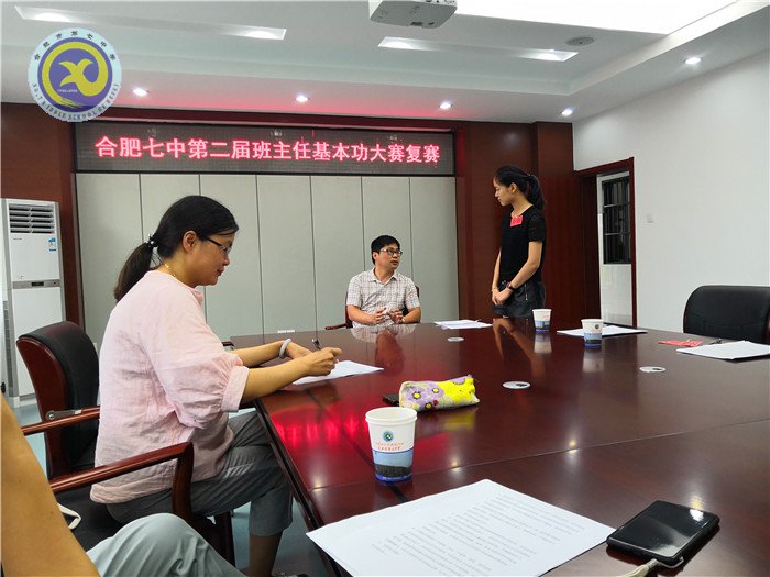 撥動心弦的藝術(圖3)