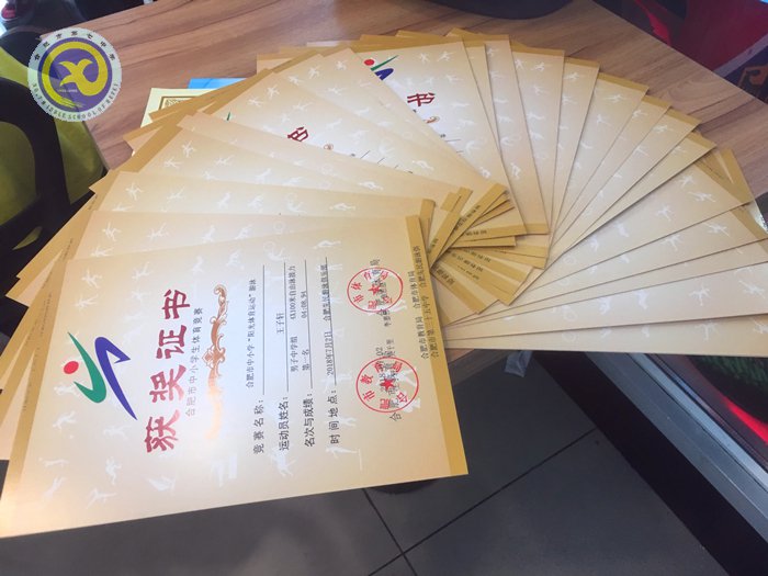 合肥七中蟬聯(lián)市中小學生游泳比賽團體第一名(圖2)