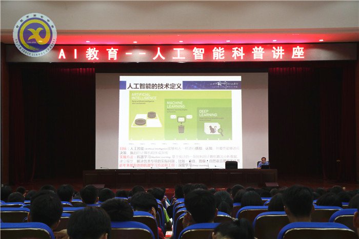 火熱六月 榮耀七中(圖29)