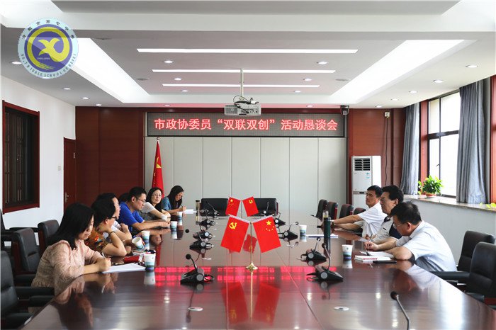 火熱六月 榮耀七中(圖30)