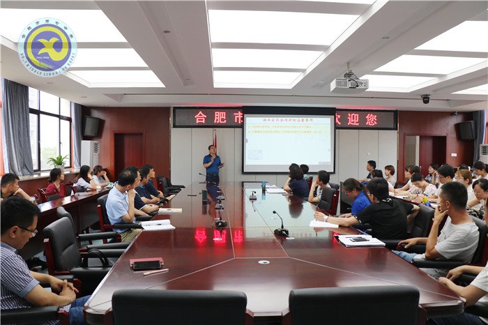 火熱六月 榮耀七中(圖40)