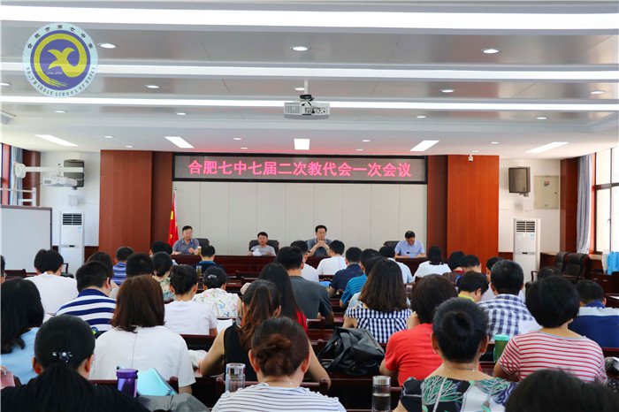 荷香七月 別樣七中(圖10)