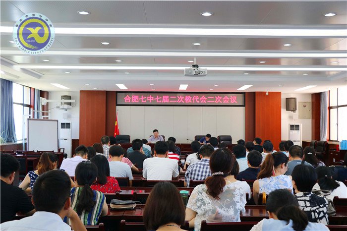 荷香七月 別樣七中(圖12)