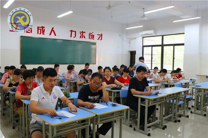 荷香七月 別樣七中(圖17)