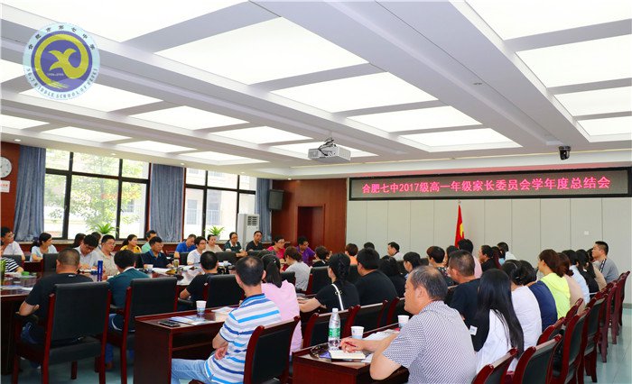 荷香七月 別樣七中(圖20)