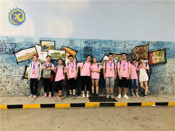 2018年青少年科學營廈門大學分營小結(jié)(圖1)