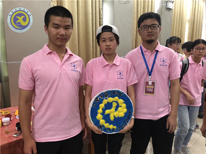 2018年青少年科學營廈門大學分營小結(jié)(圖3)