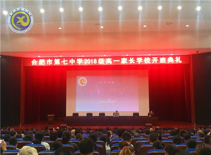 天朗氣清迎新生，秩序井然納英才(圖3)