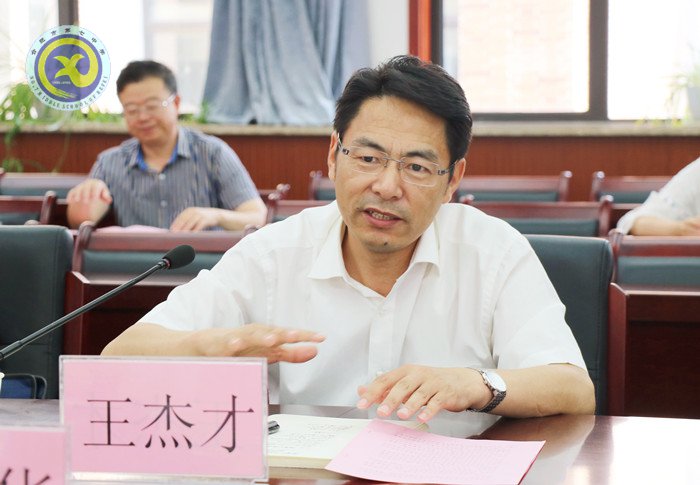合肥市普及高中階段教育調(diào)研座談會(huì)在合肥七中召開(圖2)