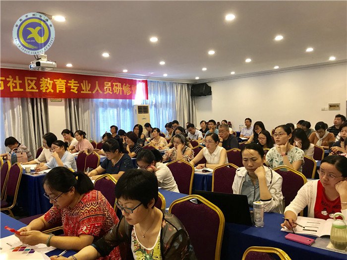 學(xué)知識  強技能  守護學(xué)生健康成長(圖2)