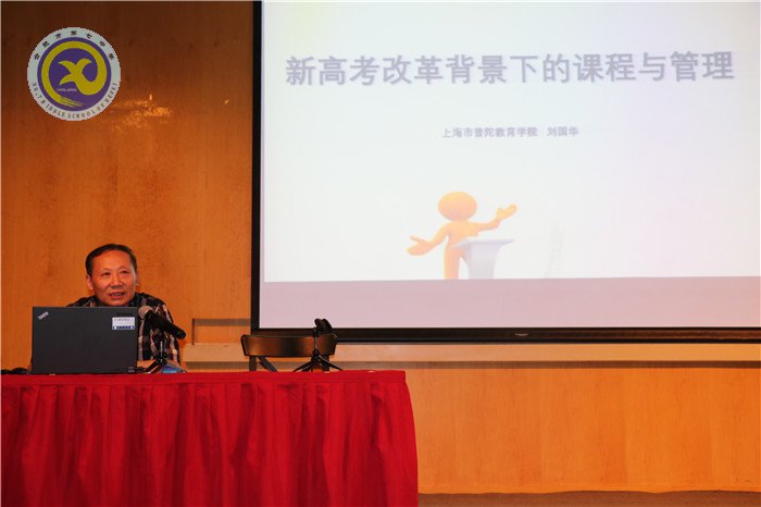 一路高歌遠(yuǎn)行滬上，興致昂揚(yáng)習(xí)成歸來(圖8)