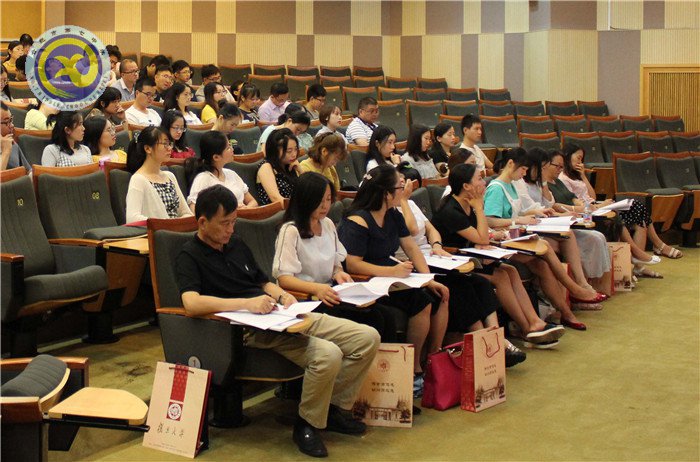 把握新形勢 學(xué)習(xí)新思想 決勝新高考(圖3)