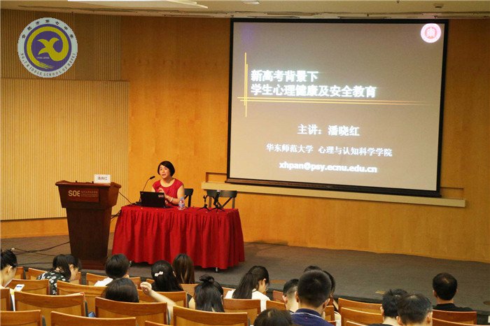 一路高歌遠(yuǎn)行滬上，興致昂揚(yáng)習(xí)成歸來(圖10)