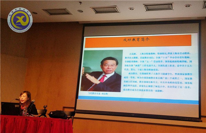 一路高歌遠(yuǎn)行滬上，興致昂揚(yáng)習(xí)成歸來(圖11)