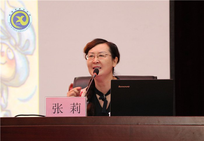 銘記赤子之心，傳承教師本色(圖4)