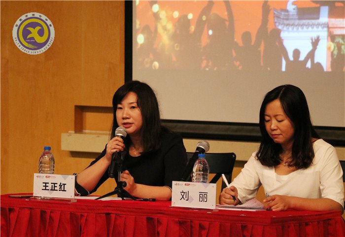 一路高歌遠(yuǎn)行滬上，興致昂揚(yáng)習(xí)成歸來(圖3)