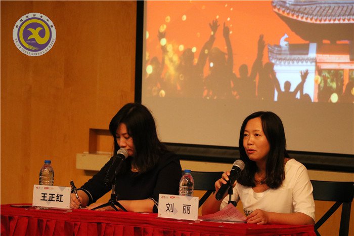 一路高歌遠(yuǎn)行滬上，興致昂揚(yáng)習(xí)成歸來(圖4)